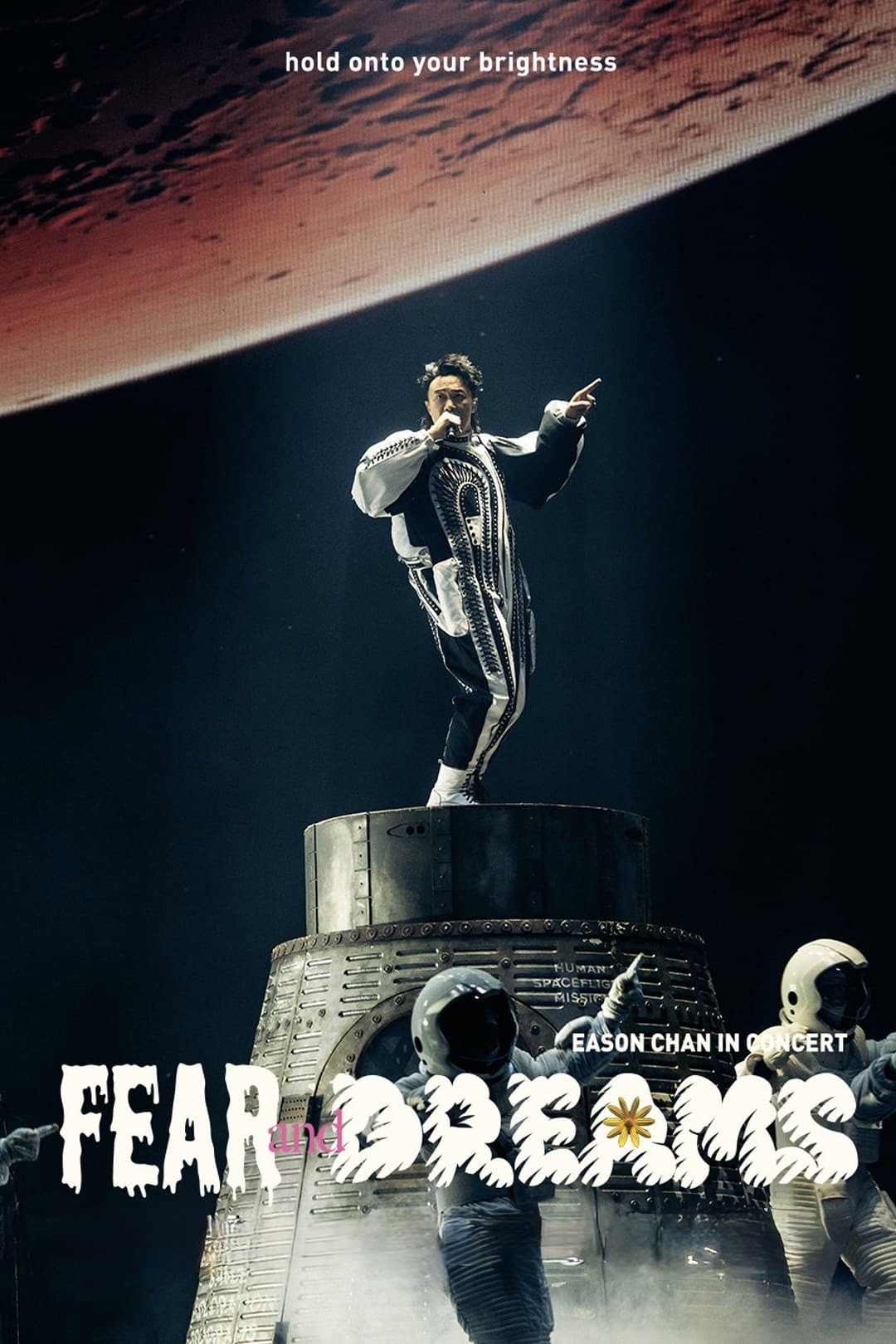 Fear and Dreams世界巡回演唱会 海报 1