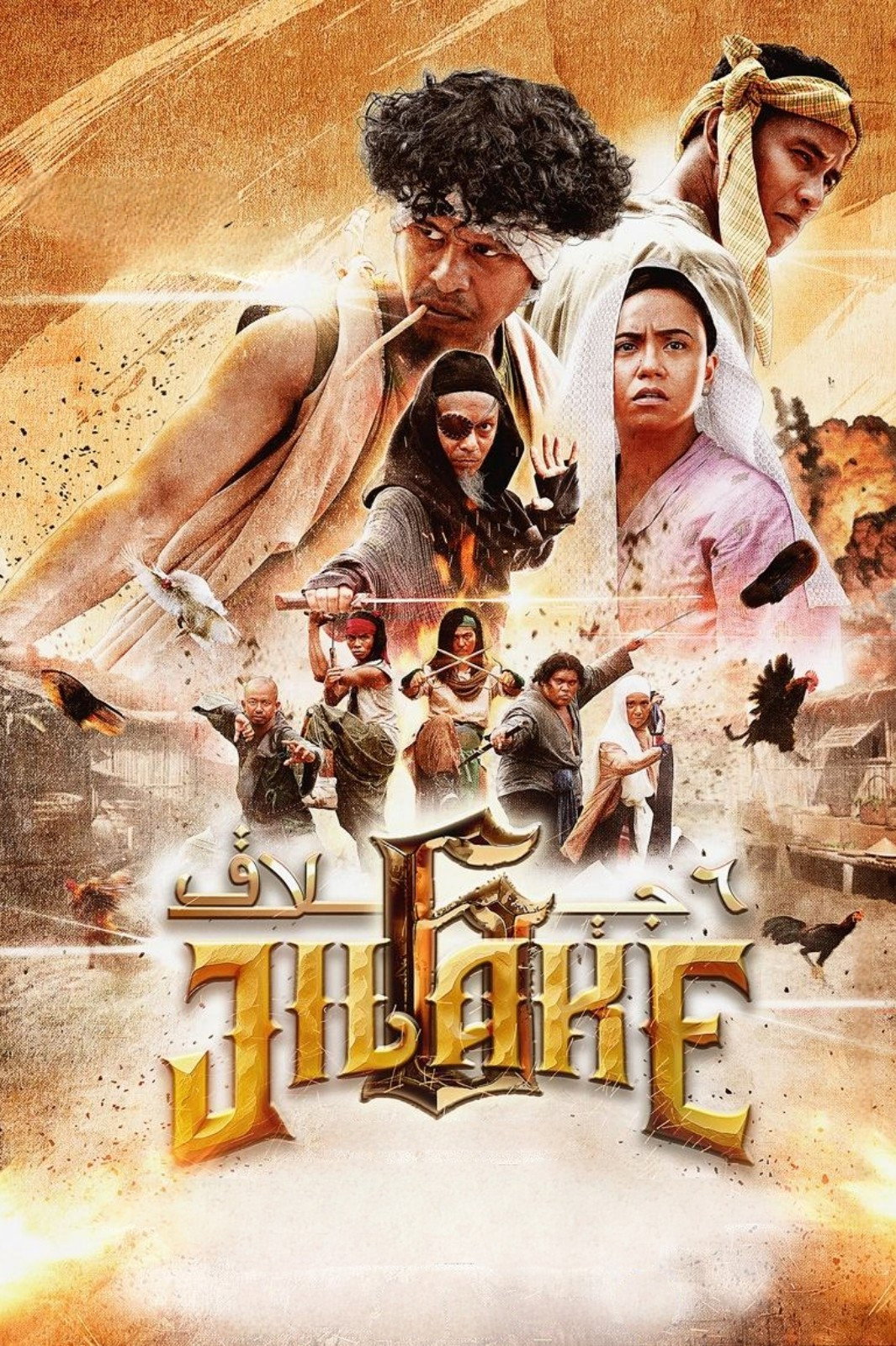 6 Jilake 海报 1