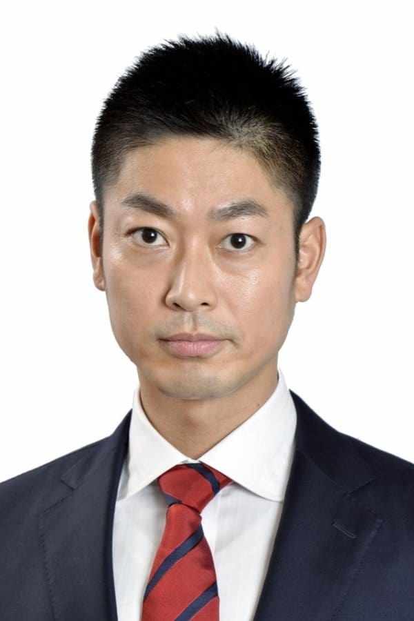 须田邦裕