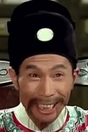 金沙