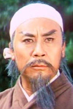 马骥