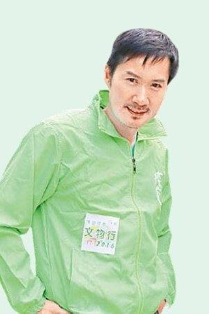 李文标