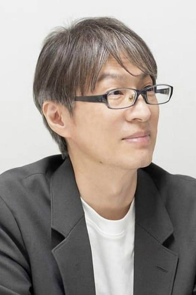 村濑修功
