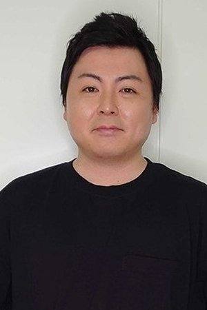 种村绫隆