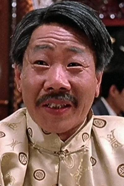 黄虾