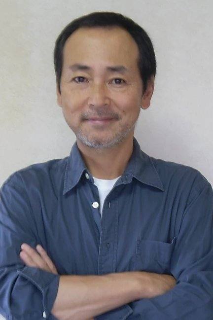 中满诚治