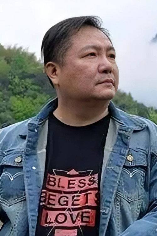 徐祖明