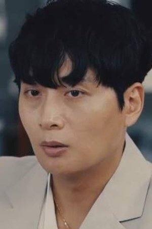 康珉宇