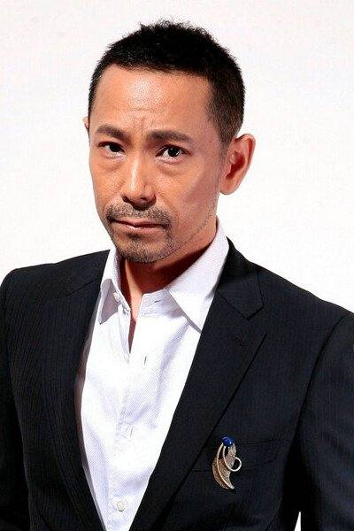 涩谷天马