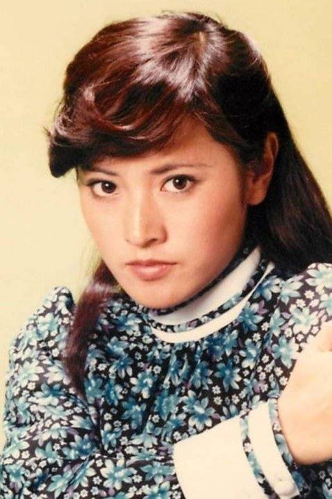 志穗美悦子