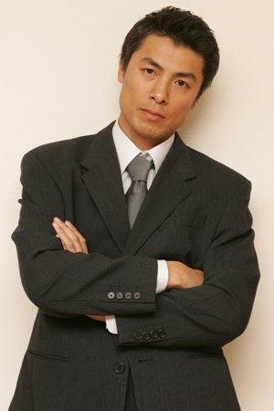 中山俊
