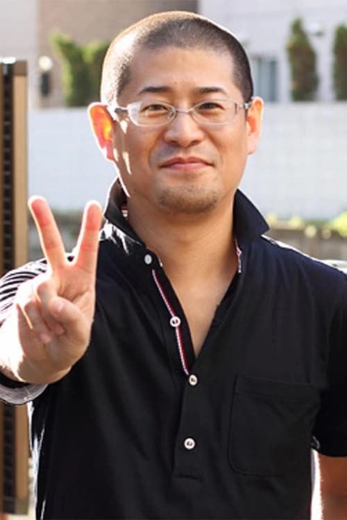尾石达也