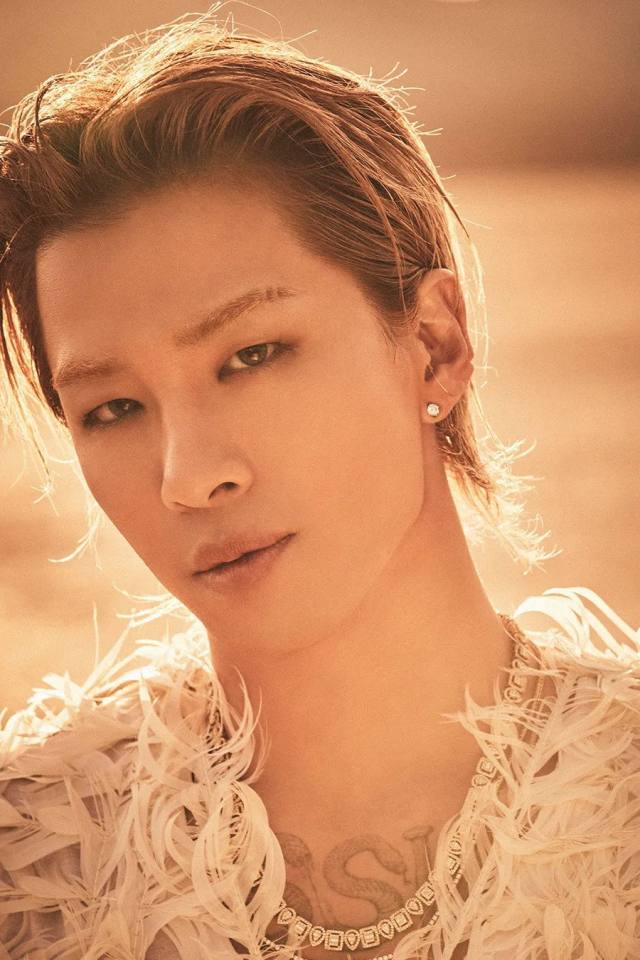 태양