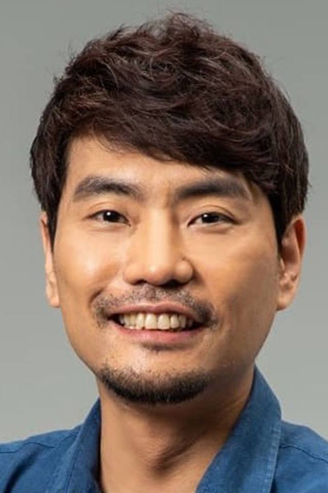 박종근