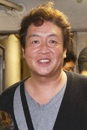 光野道夫