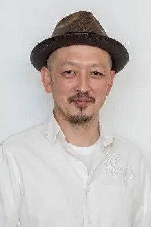 金子茂树