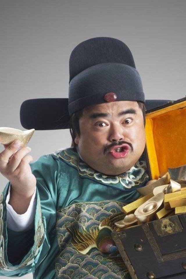 刘金
