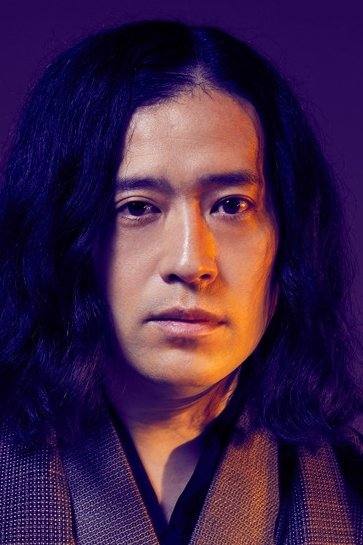 又吉直树