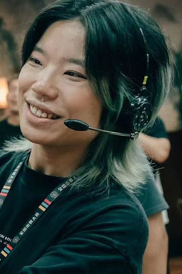 钱添添