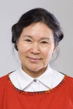 李珠实