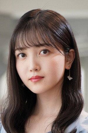 久保史绪里