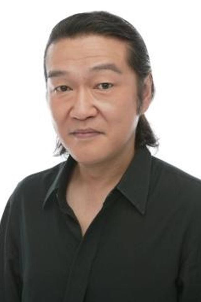 大场真人