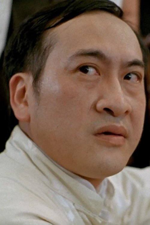 林伟雄