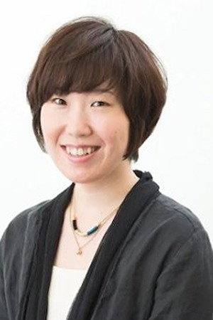 长田育惠