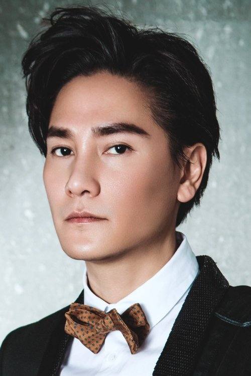 丁子峻
