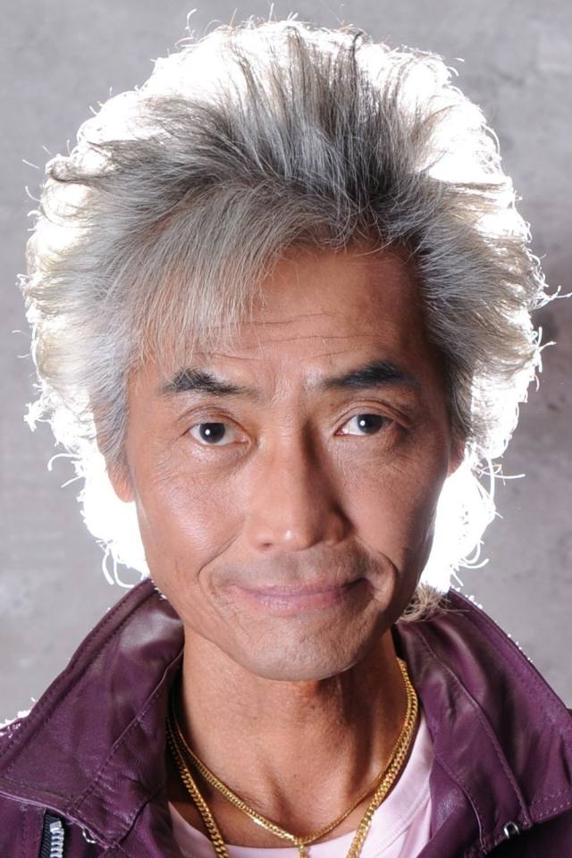 矢尾一树