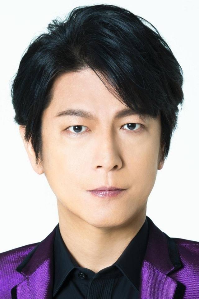 及川光博