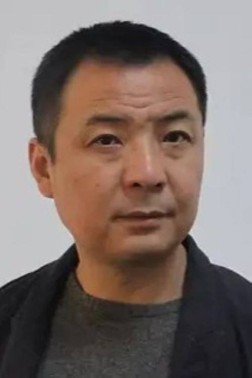 王音