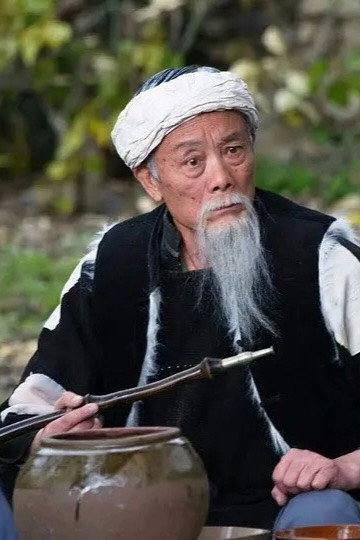 钟远林